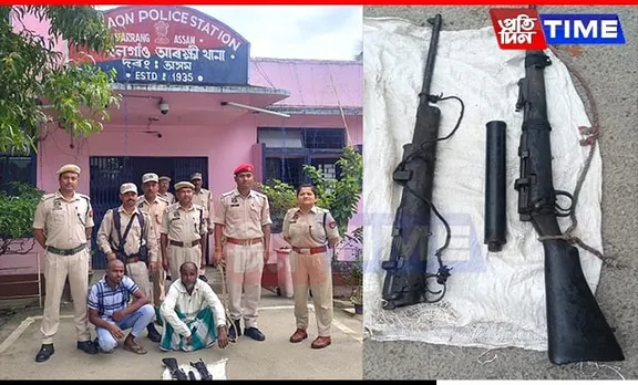 Assam Police Arrest Four Poachers Planning To Kill Rhino on Diwali Night