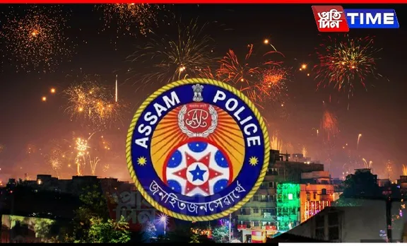 Guwahati Police Issues Advisory for Safe Diwali, Urges Use of Green Crackers