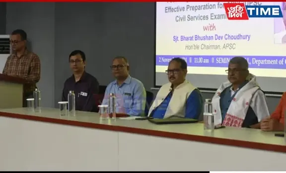 Gauhati University Holds Session On Preparation For Civil Services