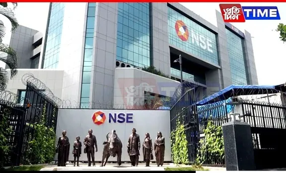 NSE Launches New Mobile App, Expands Website to 12 Languages — Key Highlights
