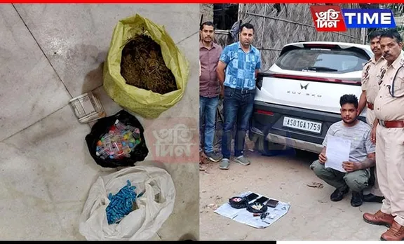 Guwahati: STF Seizes Heroin, Ganja and Narcotic Tablets, One Held