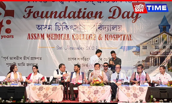 NE's Oldest Medical College AMCH Celebrates 78th Foundation Day