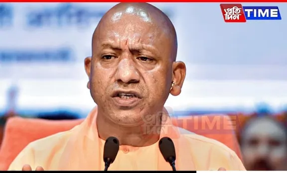 'Resign Within 10 Days or Suffer...': CM Yogi Receives Death Threat