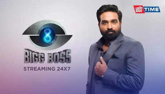 Bigg Boss Tamil Winners, Runners Up, Prize Money, and Everything You Need To Know