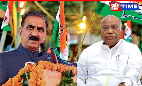 BREAKING: Entire Himachal Pradesh Congress Unit Dissolved
