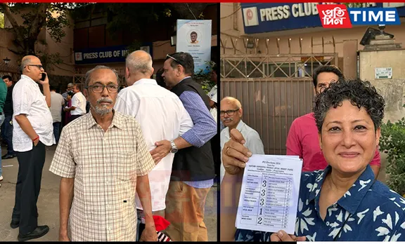 Asomiya Pratidin's Asish Gupta Re-Elected to Press Club of India's Managing Committee