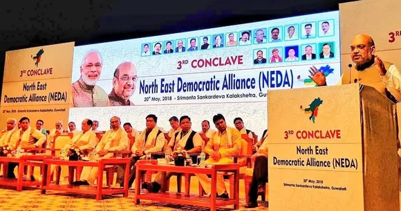 Amit Shah terms NEDA as a geo-culture alliance