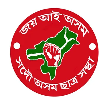 AASU blocks road as protest in Lakhimpur