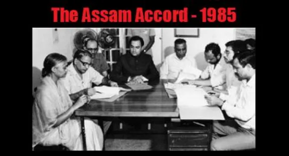 Leader of opposition seeks special session on Assam Accord in Assembly
