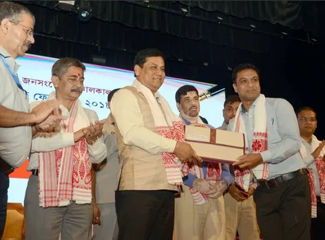 Assam Government grants media fellowship to 20 journalists of the state