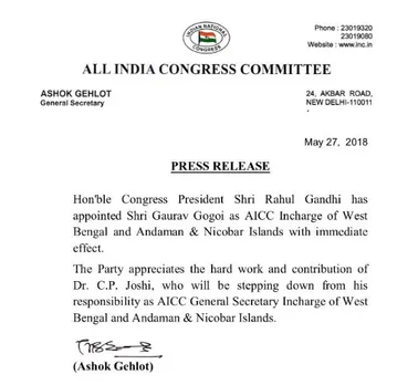 Assam’s Gaurav Gogoi appointed AICC Incharge of West Bengal and Andaman & Nicobar Islands