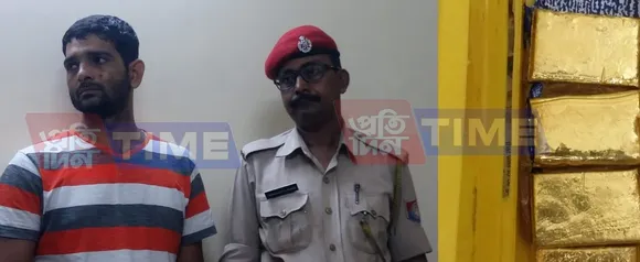 Gold biscuits worth over Rs 30 lakh recovered from Paltanbazar