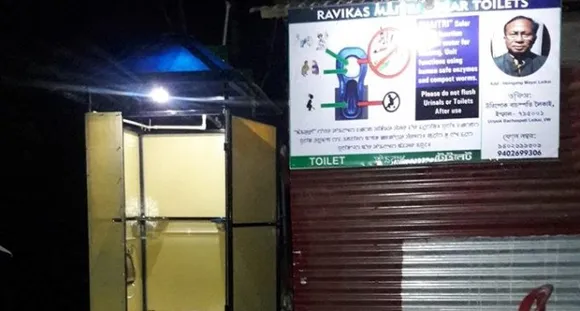 Manipur gets solar toilets making it first in Northeast