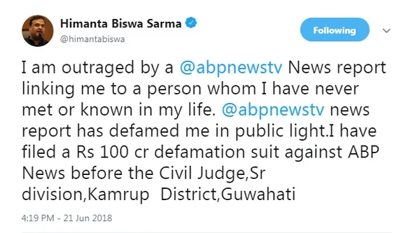 Himanta Biswa Sarma files Rs 100 crore defamation suit against ABP News
