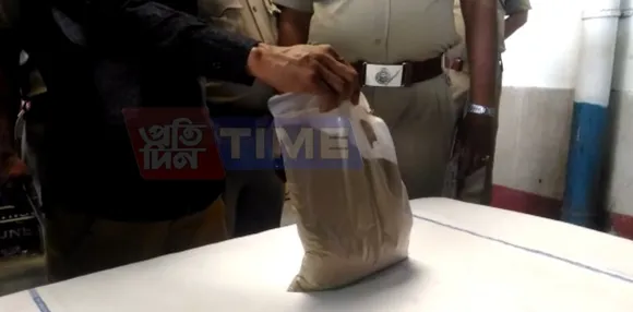 Morphine recovered at Guwahati Railway Station