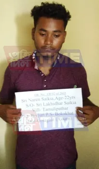 Poacher arrested at Bokakhat for alleged involvement in rhino killing