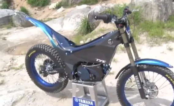 Yamaha launches electric trial bike
