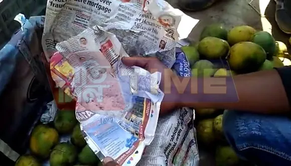 Carbide stuffed mangoes recovered at Jagiroad