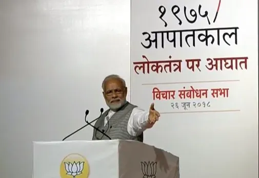 BJP observes black day to mark 43rd anniversary of 1975 Emergency