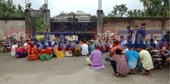 Kidnapped Dinanath Upadhyay in Myanmar | Protest at Jagun demanding his release