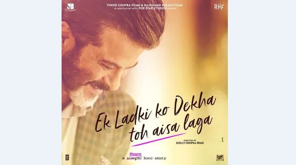 Anil Kapoor and Sonam K Ahuja to share screen in ‘Ek Ladki Ko Dekha Toh Aisa Laga’