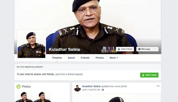 Assam police detects DGP’s fake Facebook account