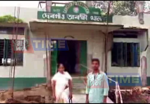 Another Cash for Job scam | This time, in Assam Police