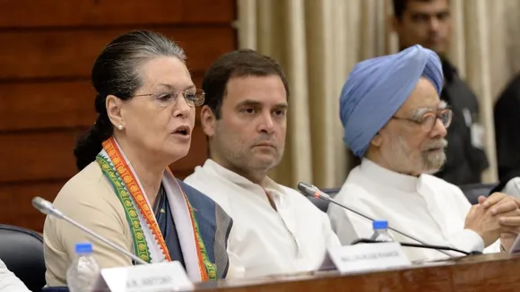 Congress softens its key stand, shifts focus on opposition unity