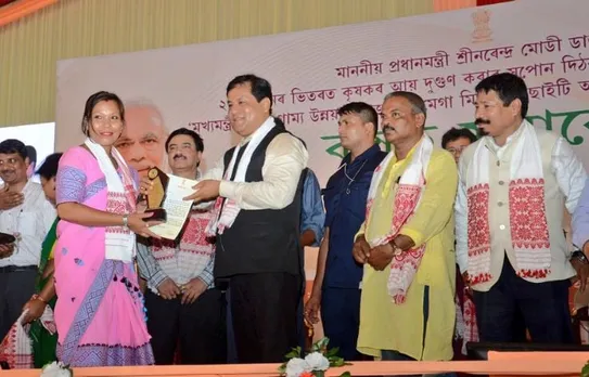 Farmers felicitated, tractors distributed at Krishak Samaroh in Golaghat