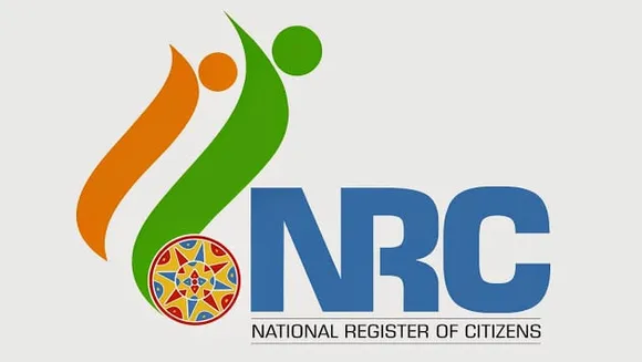 Last attempt to block NRC fails in Supreme Court