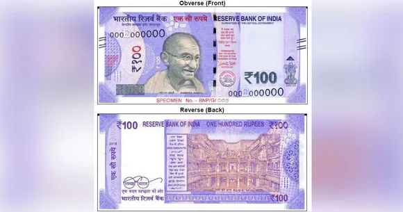 RBI announces new 100 rupee note