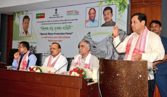 CM Sonowal distributes appointment letters to new SRPF recruits to curb Rhino poaching