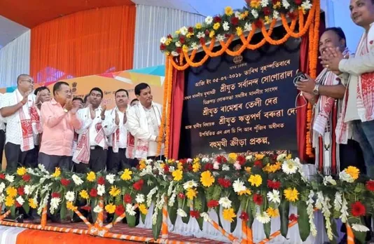 CM Sonowal lays foundation stone of Multi Disciplinary Sports Complex in Dibrugarh
