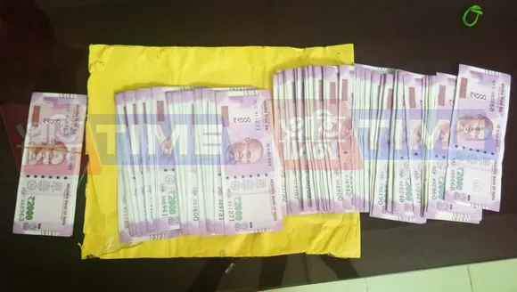 Police nabs alleged ULFA (I) linkman from Nalbari