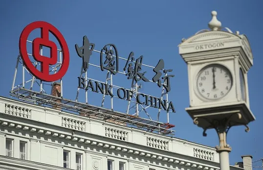 RBI issues Bank of China the licence to operate in India