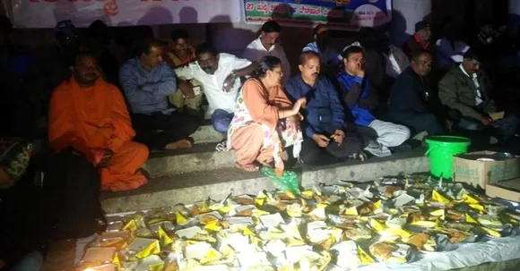 People protest outside Bengaluru’s Town Hall against eclipse-related rituals