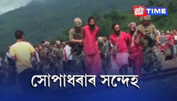 Sadhus rescued by army and police from being lynched in Dima Hasao district