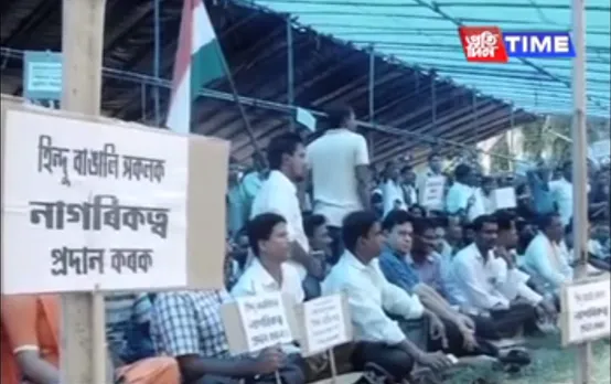 Bengali United Forum of Assam threaten to blow up detention camps