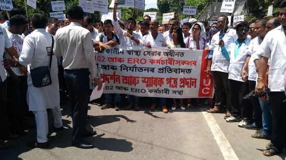 108, 102 and ERO employees launch protest