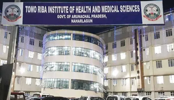 Arunachal Pradesh’s first medical college to begin academic session from today