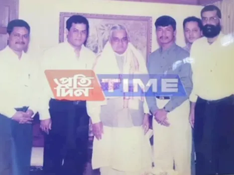 Assam pays respect to Vajpayee, closes down