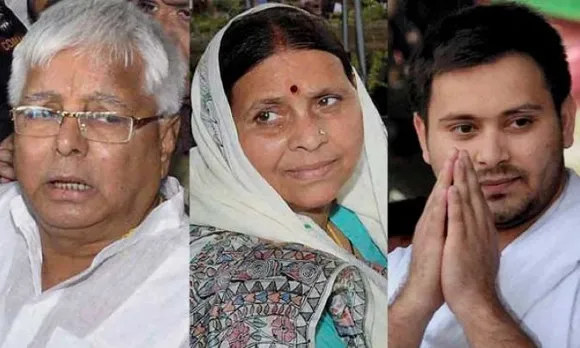 Lalu Yadav’s wife, son gets bail in IRCTC scam case