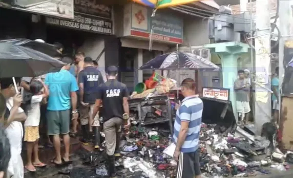 Devastating fire claims 3 lives of a family at Sualkuchi