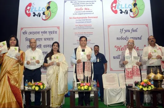 Sarbananda Sonowal launches ‘Hello Ma’ in Guwahati