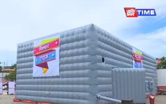 Assam gets its first mobile cinema hall