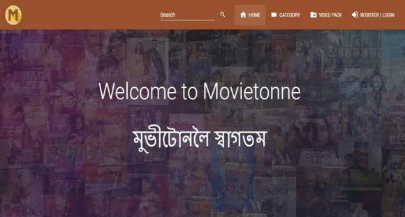 Movietonne, Assamese movie portal launched