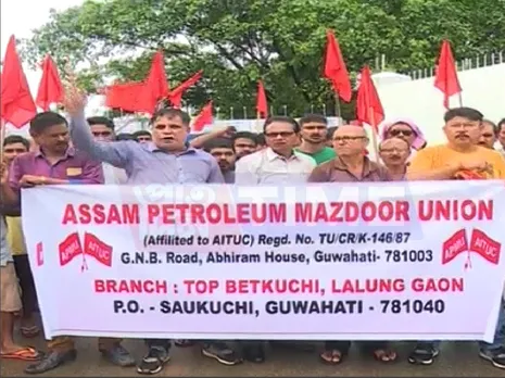 Assam Petroleum Mazdoor Union launches indefinite strike