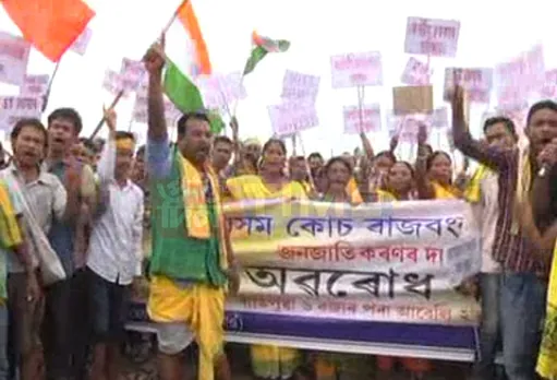 Koch Rajbongshi’s ‘Rail Blockade’ turns violent, 15 injured in police – protesters clash