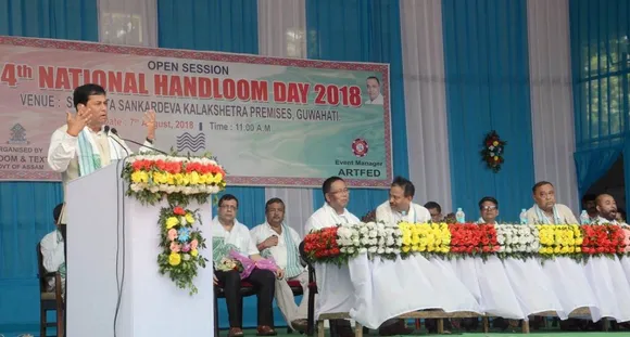 Assam’s weavers must strive for capturing world market: CM