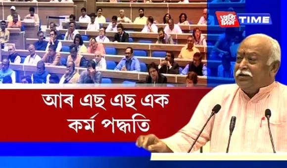 RSS does not influence government: Mohan Bhagwat